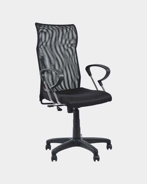 Office High Back Mesh Chair Online Furniture Shopping Site In India