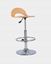 Picture of Adjustable Wooden Counter chair